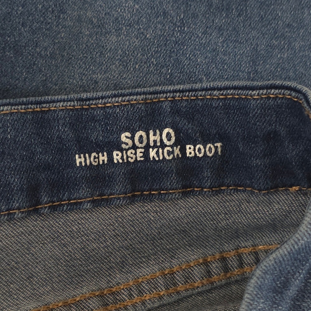 Nicole Miller NY Jeans Size 10 Soho Kick Boot High Rise Ankle Cropped Stretch - Picture 8 of 9